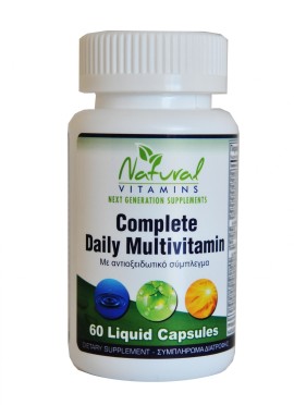 Natural Vitamins Complete Daily Multivitamin, 60 Caps