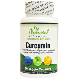 Natural Vitamins Curcumin 750mg With Bioperine x 30Caps