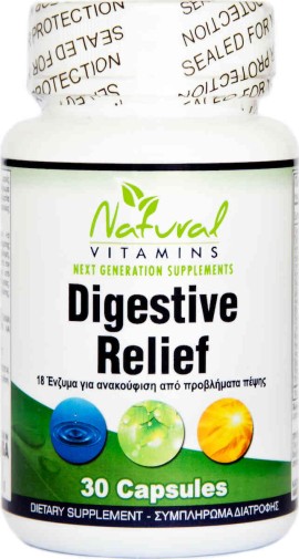 Natural Vitamins Digestive Relief , 30 Κάψουλες