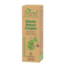 Natural Vitamins Kiklofor Natural Complex Ζαλάδες, Εμβοές, Αρτηριοσκλήρωση, Κρύα Άκρα & Τρέμουλο 50m