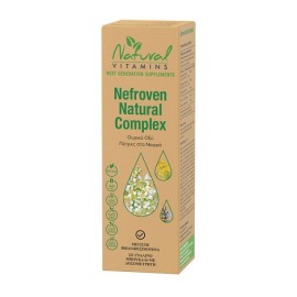 Natural Vitamins Nefroven Natural Complex Ουρικό Οξύ, & Πέτρες στα Νεφρά  50ml