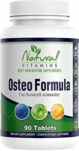 Natural Vitamins Osteo Formula Συμπλήρωμα για την Υγεία των Οστών 90 ταμπλέτες