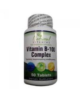 Natural Vitamins Vitamin B-100 Complex , 50 Ταμπλέτες