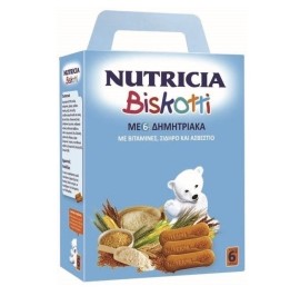 Nutricia Biscotti 180gr