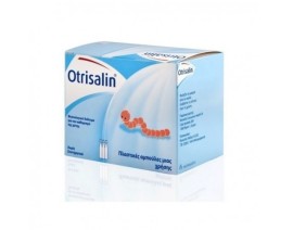 Otrisalin Πλαστικές Αμπούλες μιας Χρήσης 30χ5ml