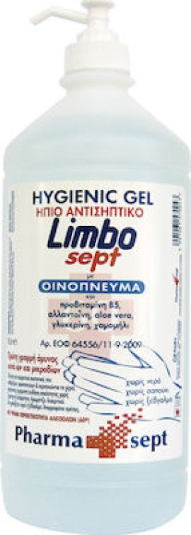 Pharmasept Hygienic Gel Limbosept Ήπιο Αντισηπτικό Gel Χεριών, πλούσιο σε ευεργετικά συστατικά, 1lt