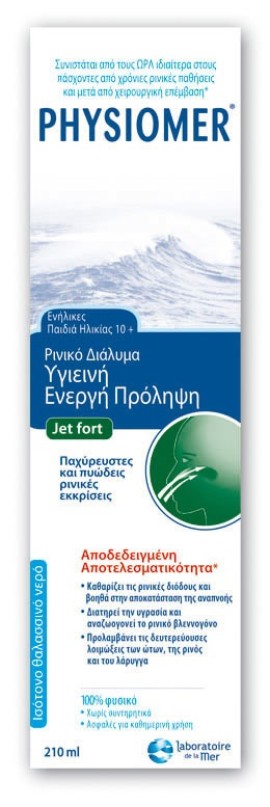 Physiomer Nasal Fort 210ml