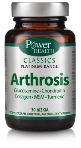 Power Health Classics Platinum Arthrosis 30Tabs
