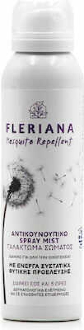 Power Health Fleriana Αντικουνουπικό Γαλάκτωμα Spray Mist 100ml