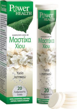 Power Health Foods Μαστίχα Χίου 20 αναβράζοντα δισκία