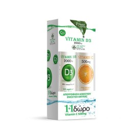 Power Health Vitamin D3 2000iu με Στέβια & γεύση Λεμόνι 20eff.tabs + Δώρο Vitamin C 500mg 20eff.tabs