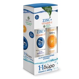 Power Health Zinc & Vitamin C Stevia 20 αναβράζοντα δισκία & Δώρο Vitamin C 500mg 20 αναβράζοντα δισ