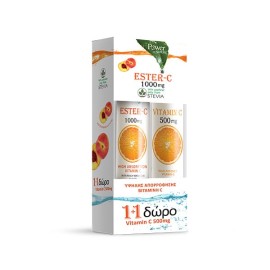 Power Of Nature Promo Ester-C 1000mg με Στέβια 24 αναβράζοντα δισκία & Vitamin C 500mg Πορτοκάλι 20 