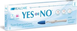 Real Care Yes or No Τεστ Εγκυμοσύνης Μονό, 1τμχ