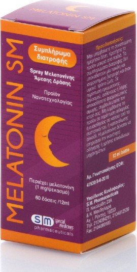 SM Melatonin Spray 1MG 12ML