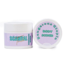 Scandal Beauty Body Scrub DANGEROUS UTOPIA με Άρωμα Indulging 200ml 