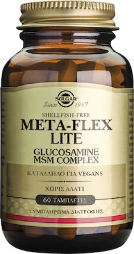 Solgar Shellfish-free Meta-Flex Lite Glucosamine MSM Complex 60 tabs