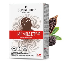 Superfoods MemoAct Plus, 30caps