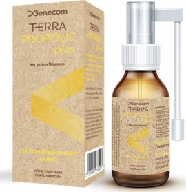 Genecom Terra Propolis Plus Σπρέι με Γεύση Βύσσινο για τον Ερεθισμένο Λαιμό & το Βήχα, 20ml