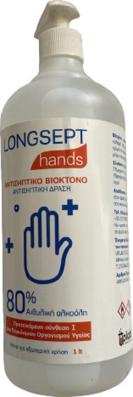 Uplab Pharmaceuticals Longsept Hands Αντισηπτικό Υγρό με Αντλία 80% Αιθυλική Αλκοόλη 1000ml 