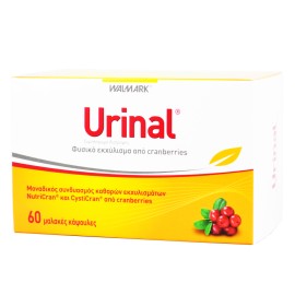 Walmark Urinal 60 μαλακές κάψουλες