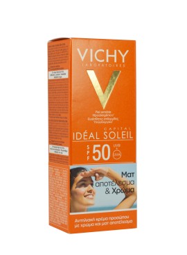 Vichy Ideal Soleil BB SPF 50, Ματ Αποτέλεσμα , 50ml