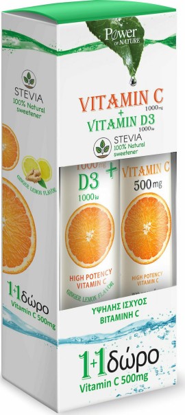 Power Health Vitamin C 1000 mg & D3 1000 iu Stevia 24 αναβράζοντα δισκία & Vitamin C 500 mg, 20 αναβ