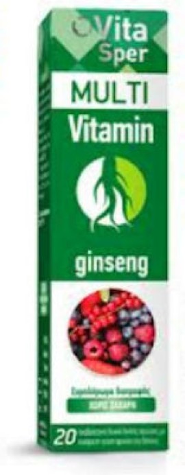 Vitasper Multi Vitamin & Ginseng με γεύση Φρούτα του Δάσους, 20 αναβράζοντα δισκία