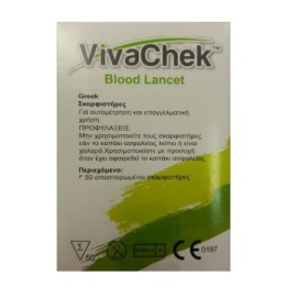 VivaChek Σκαρφιστήρες 30G 50τμχ