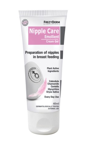 Frezyderm Nipple Care Emollient Cream 40ml