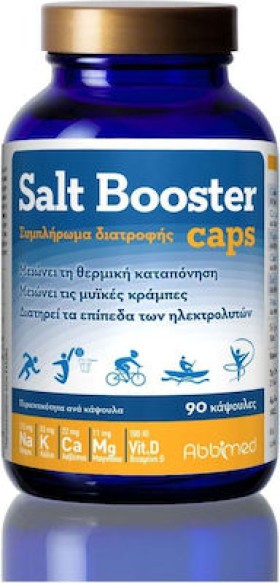 Abbimed Salt Booster 90 κάψουλες