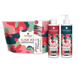 Messinian Spa Promo I Love you Cherry Much Shower Gel 300ml & Body Milk 300ml