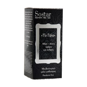 Sostar Το Γάλα After Shave Ενυδατική After Shave Κρέμα με Βιολογικό Γάλα Γαϊδούρας, 50ml