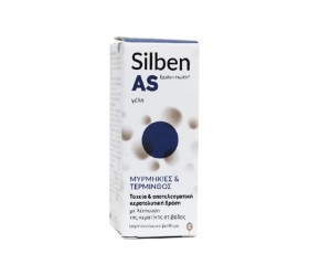 Silben AS Gel 10ml Μυρμηγκιές & Τέρμινθος 10ml