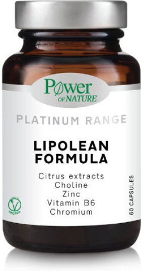 Power Of Nature Platinum Range Lipolean Formula Συμπλήρωμα για Αδυνάτισμα 30 κάψουλες