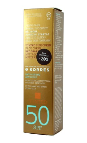 Korres Αντηλιακή Κρέμα Προσώπου Με Χρώμα SPF50 Κόκκινο Σταφύλι, 50ml