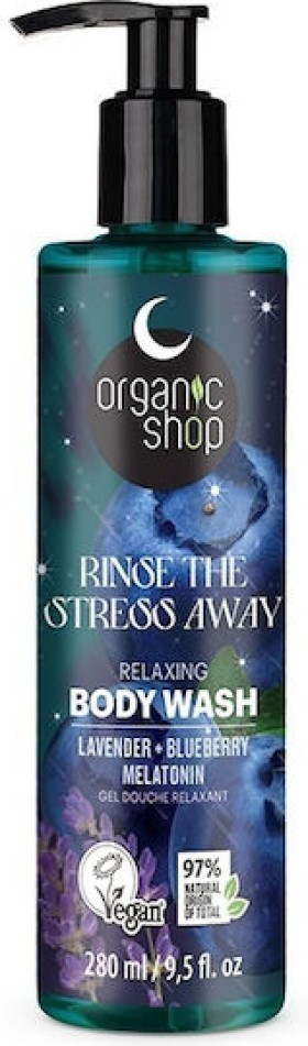 Organic Shop by Natura Siberica Dreamy Night Rinse the Strees Away Relaxing Αφρόλουτρο, 280ml