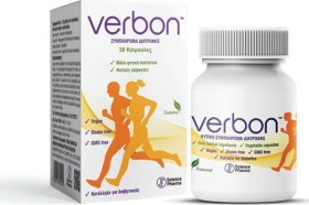 VivaCare Verbon 30 κάψουλες