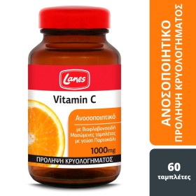 Lanes Vitamin C 1000mg 60 Μασώμενες Ταμπλέτες