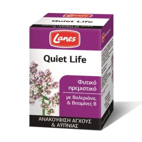 Lanes Quiet Life Συμπλήρωμα Διατροφής Φυτικής Προέλευσης για την Αντιμετώπιση του Στρες, 50 tabs