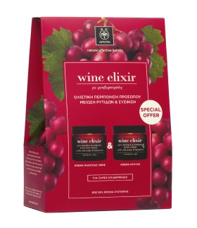 APIVITA PROMO WINE ELIXIR RICH 50ml & NIGHT CREAM 50ml