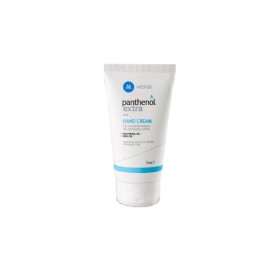 Medisei Panthenol Extra Hand Cream Urea 5% 75ml