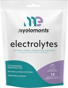 My Elements Electrolytes με Γεύση Πορτοκάλι 10 Αναβράζουσες Ταμπλέτες
