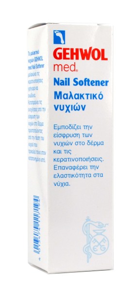 Gehwol Med Nail Softener Μαλακτικό Λάδι Νυχιών,15ml