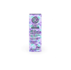 Natura Siberica Blueberry Anti-Ox Wild Bluebbery Super Hydrating Eye Patch-Effect Mask 30ml