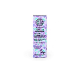 Natura Siberica Blueberry Anti-Ox Wild Bluebbery Super Hydrating Eye Patch-Effect Mask 30ml