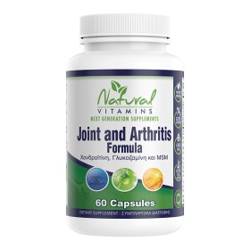 Natural Vitamins Joint and Arthritis Pain Rx , 60caps
