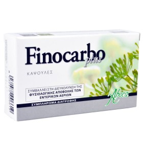 Aboca Finocarbo plus, για την φυσιολογική εξάλειψη των εντερικών αερίων, 20 caps 