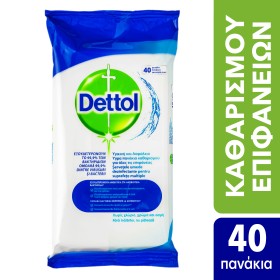 Dettol Surface Clean Wipes Υγρά Πανάκια Καθαρισμού για Όλες τις Επιφάνειες , 40 τμχ