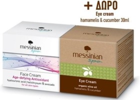 Messinian Spa Anti-Aging Cream 50ml + Eye Cream 30ml